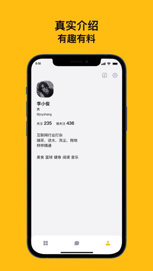 ٩٩app°ͼ2: