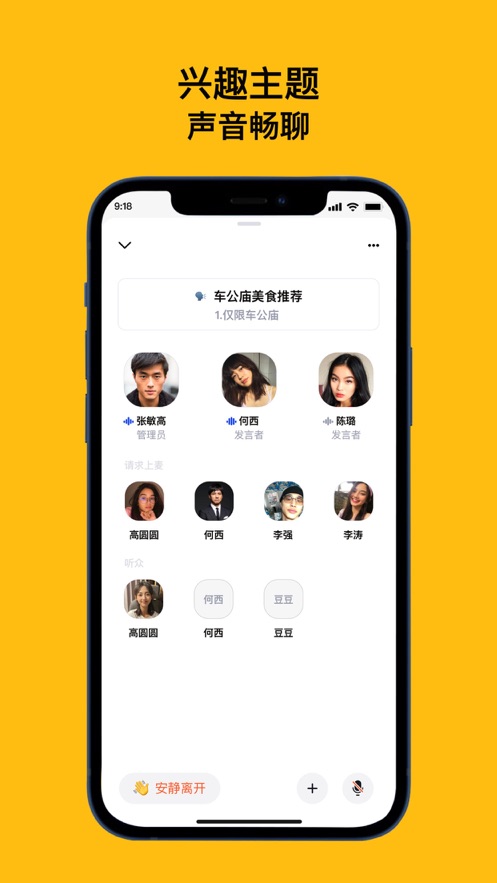 ٩٩app°ͼ1: