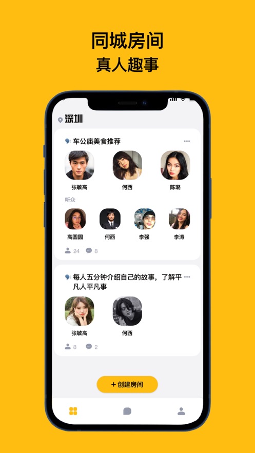 ٩٩app°ͼ3: