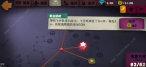 Tʿ300PBOSSN 300PBOSSͨPԈDƬ3