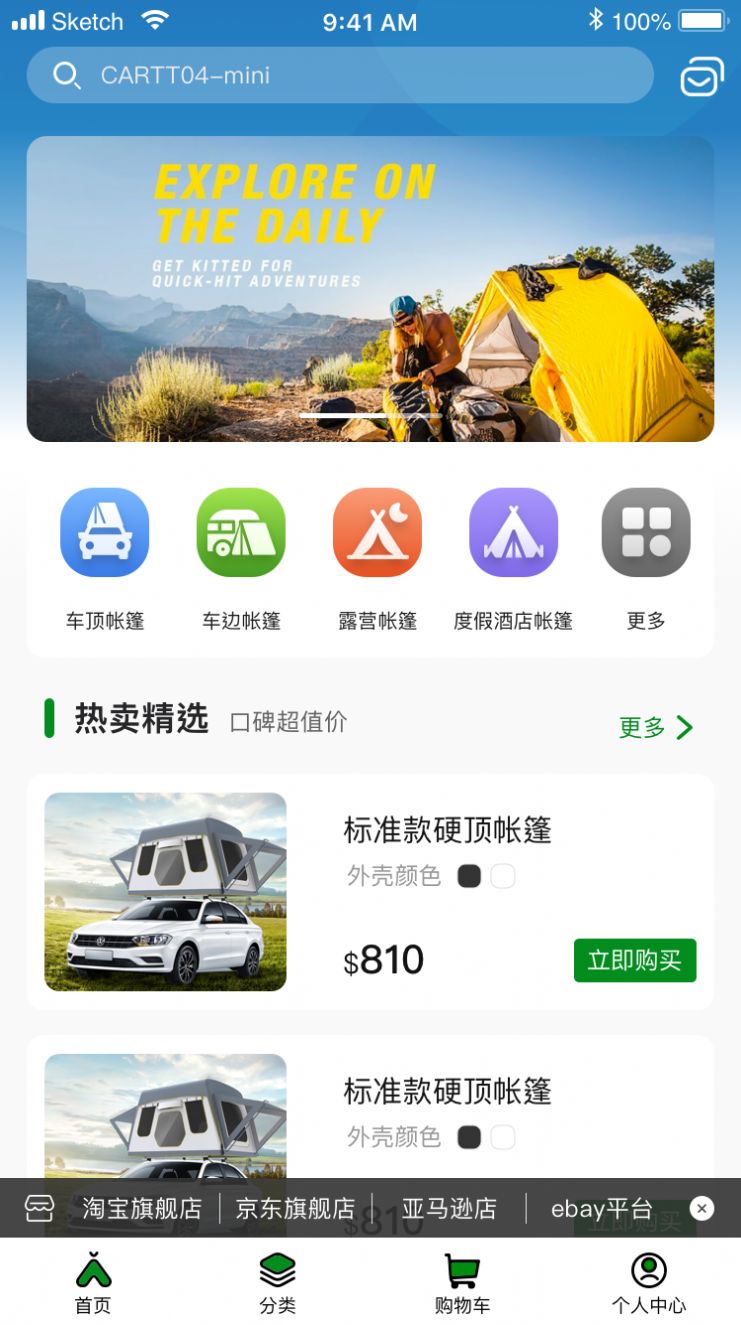 ;app׿ͼƬ1