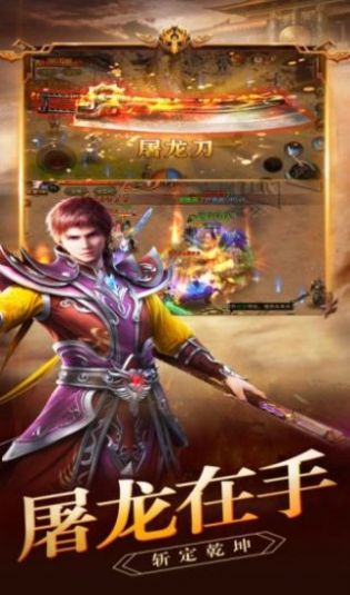 ѩ�������������°�׿��ͼƬ1