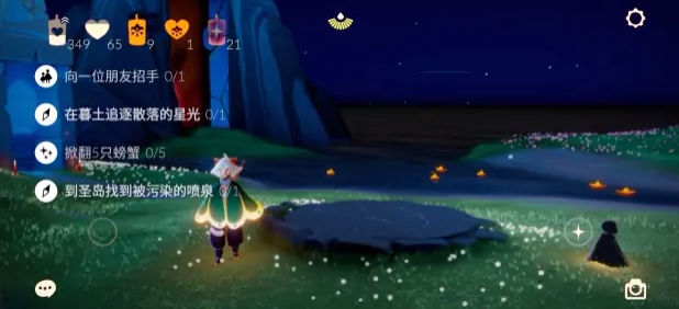 ����6��20�������� 6��20�ռ�������λ�����