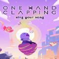 ONE HAND CLAPPINGϷֻ v7.3.0
