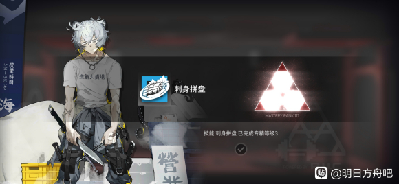 ���շ���doctor����һ/���𰸴�ȫ doctor���Դ𰸷���