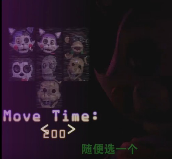 fnac2ģ�����ֻ�����Ϸͼ1: