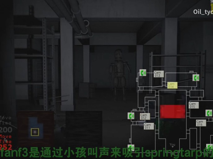 fnac2ģ�����ֻ�����Ϸͼ3: