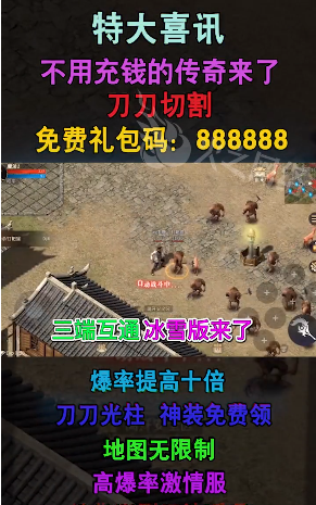 ��ҫ�������ιٷ���ͼ2: