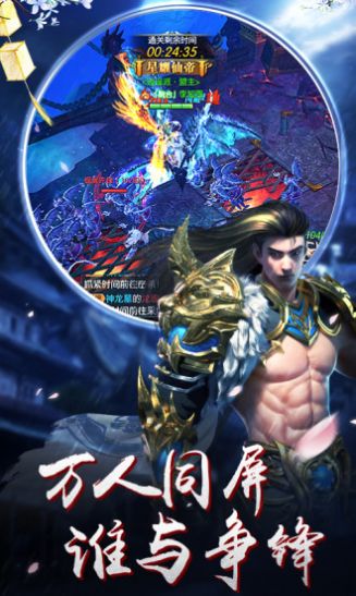 �����������ιٷ���ͼ1: