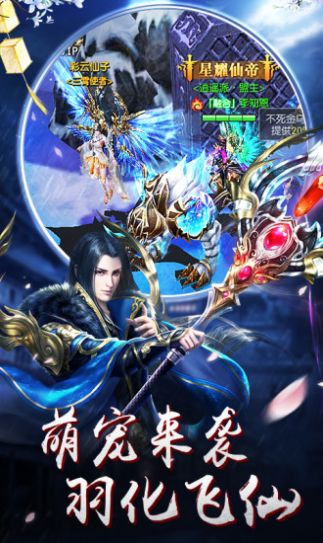 �����������ιٷ���ͼ3: