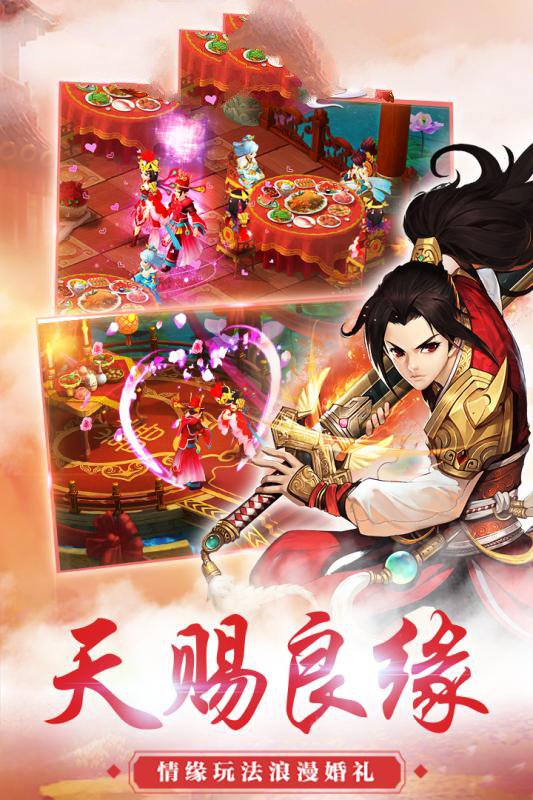 �ɽ�Ľ�ɴ����ιٷ���ͼ1: