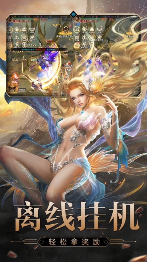 ����½������Ϸ���ذ�װͼ2: