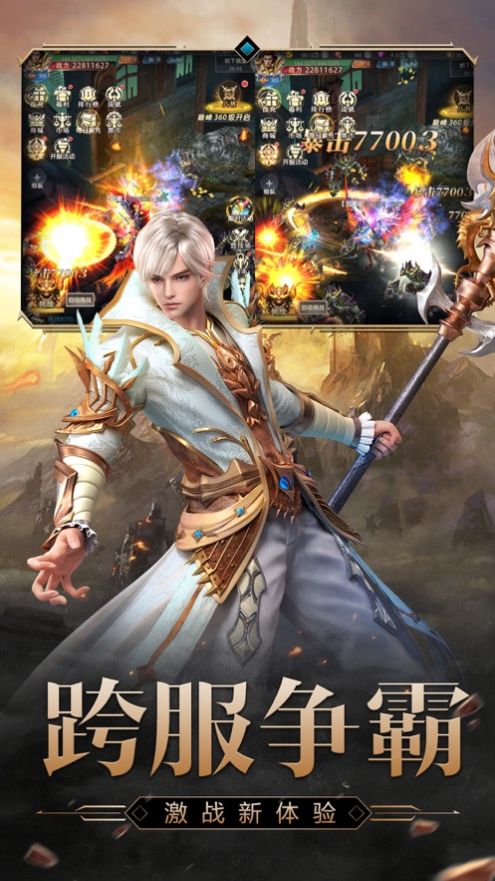 ����½������Ϸ���ذ�װͼ3: