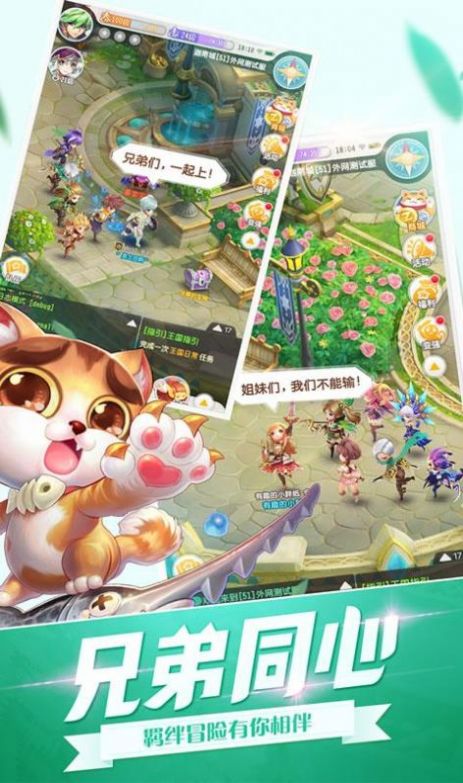 ���Ű�ð�ռ����ιٷ���ͼ1: