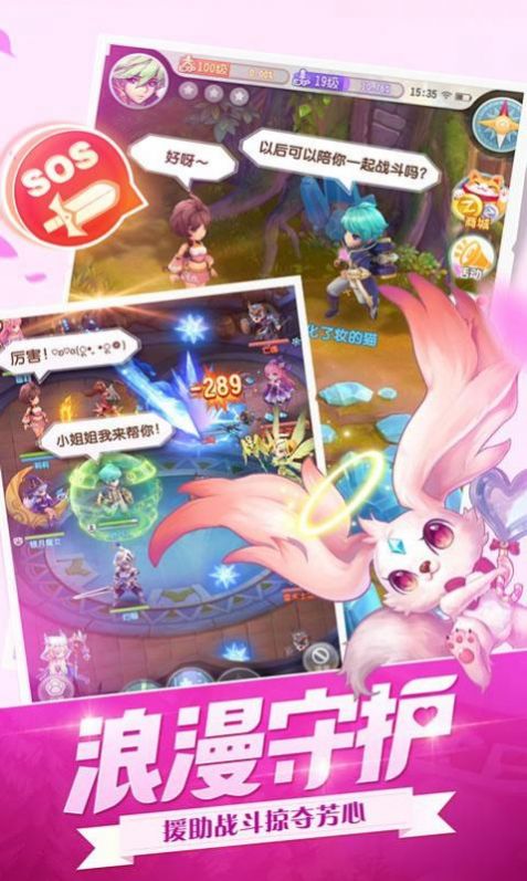 ���Ű�ð�ռ����ιٷ���ͼ2: