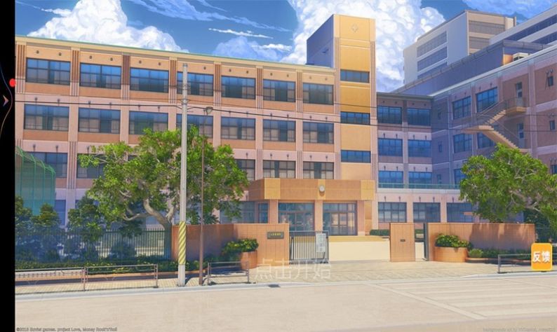 У԰Ů��������Ϸ�������İ�ͼ3: