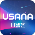 U智荟app官方版 v1.1.10