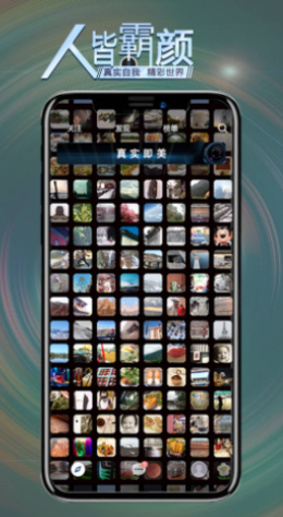 app׿汾ͼ1: