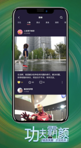 app׿汾ͼ3: