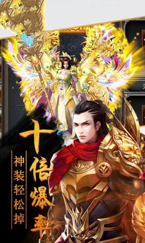 ��ѩ֮�Ǵ��������ιٷ���ͼ2: