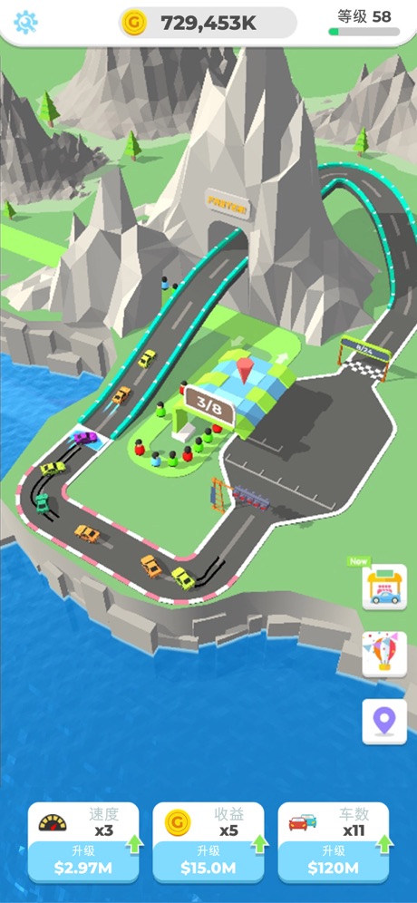 ��˾�������Һ������Ϸͼ1: