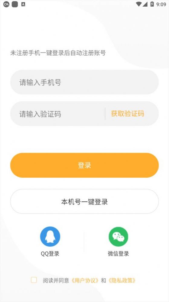 ׽appٷͼ1: