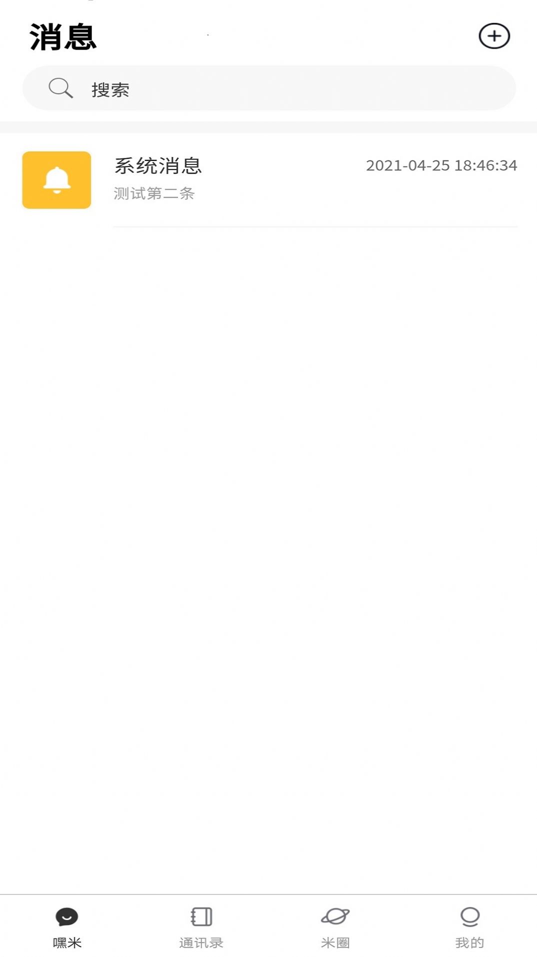 ׽appٷͼ2: