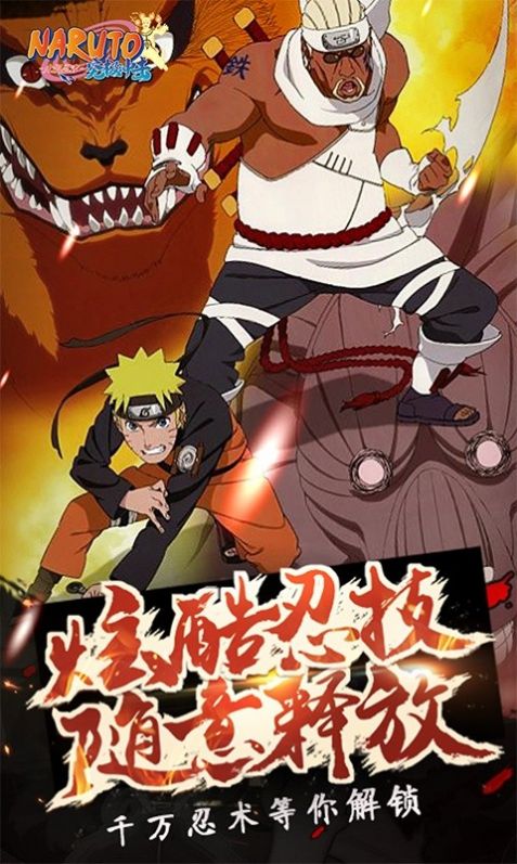 ��Ӱ��β�����������¹ٷ���ͼ1: