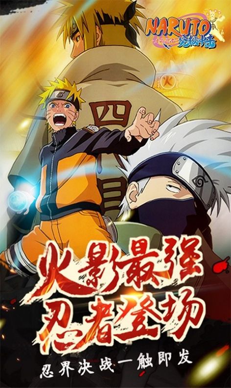 ��Ӱ��β�����������¹ٷ���ͼ2: