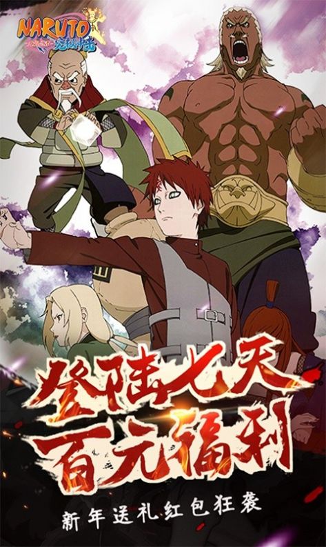 ��Ӱ��β�����������¹ٷ���ͼƬ1