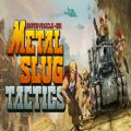 Metal Slug Tactics���İ���Ϸ v1.0