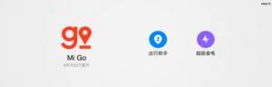 С11 MIUI12.5.9.0ȶʽͼƬ4