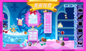 星星对对碰红包版赚金版图片1