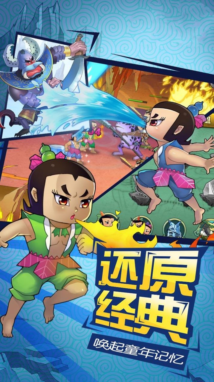 ��«�޳��������ιٷ���ͼƬ1