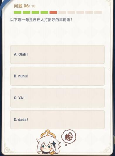 ԭ���������ڴ𰸴�ȫ �������ɵ�ʮ���Ϊʲô����𰸻���