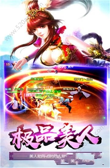 �ɵ�֮�����ιٷ���ͼ2: