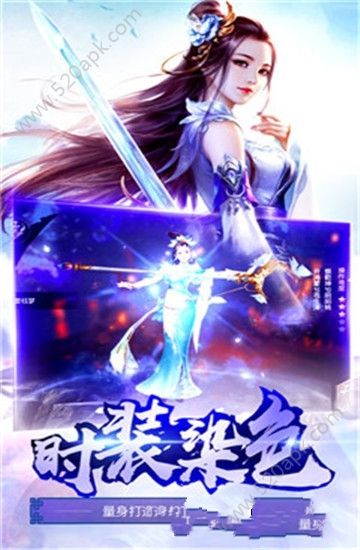 �ɵ�֮�����ιٷ���ͼ3: