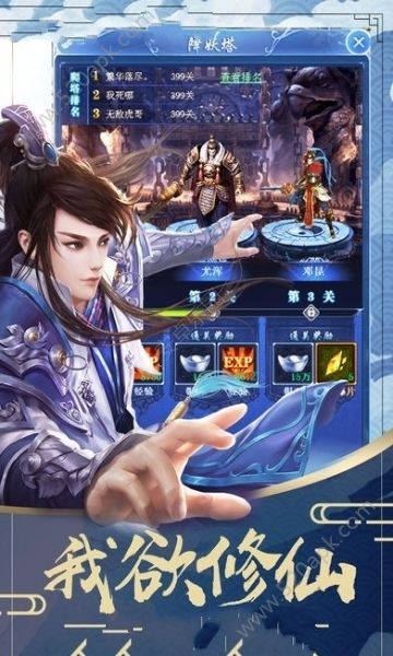 �ɵ�֮�����ιٷ���ͼƬ1