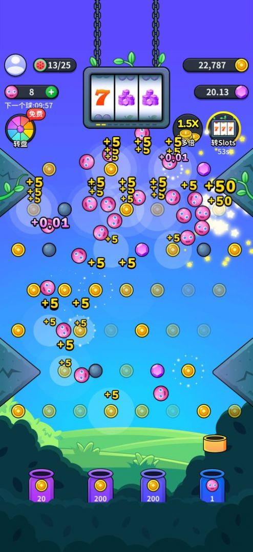 �����Ӯ�Һ������Ϸͼ2: