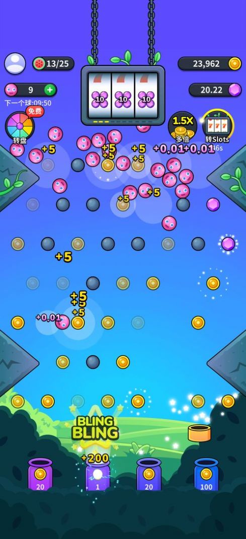 �����Ӯ�Һ������Ϸͼ3: