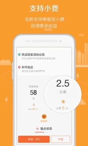 εδ{6.5.0汾D1