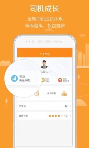 εδ{6.5.0汾D2