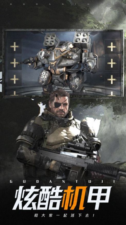 �µ�ǰ�����ΰ�׿�����ֻ���ͼ2: