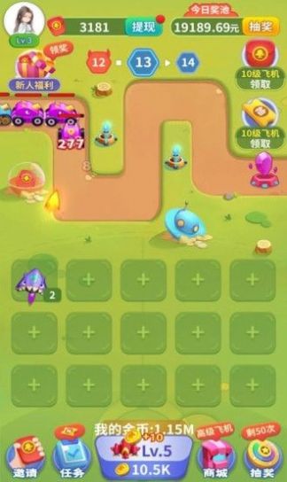 ��С�ɻ���Ϸ���°�׿��ͼƬ1