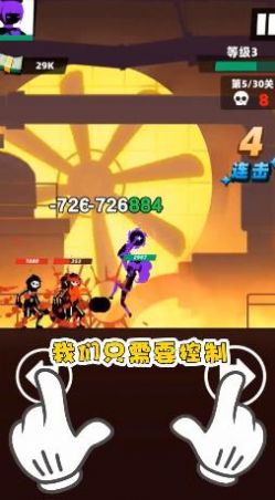 ����������Ϸ��׿���°�ͼƬ1