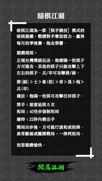 彭2[D3