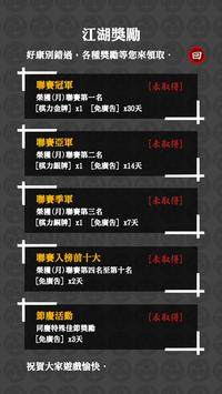 彭2Online[dDƬ1