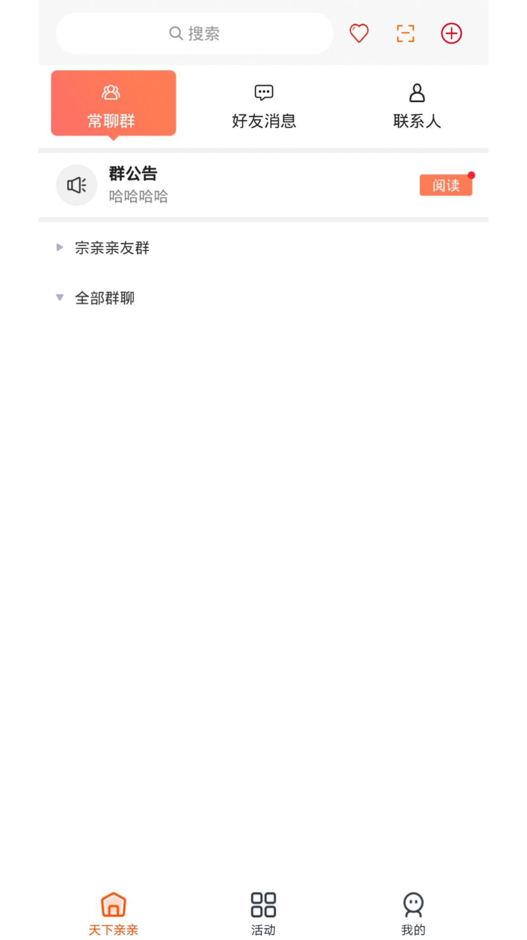 app°ͼ1: