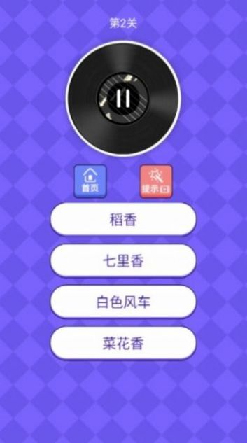 Ǹ3Ϸͼ3: