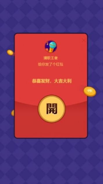 Ǹ3Ϸͼ2: